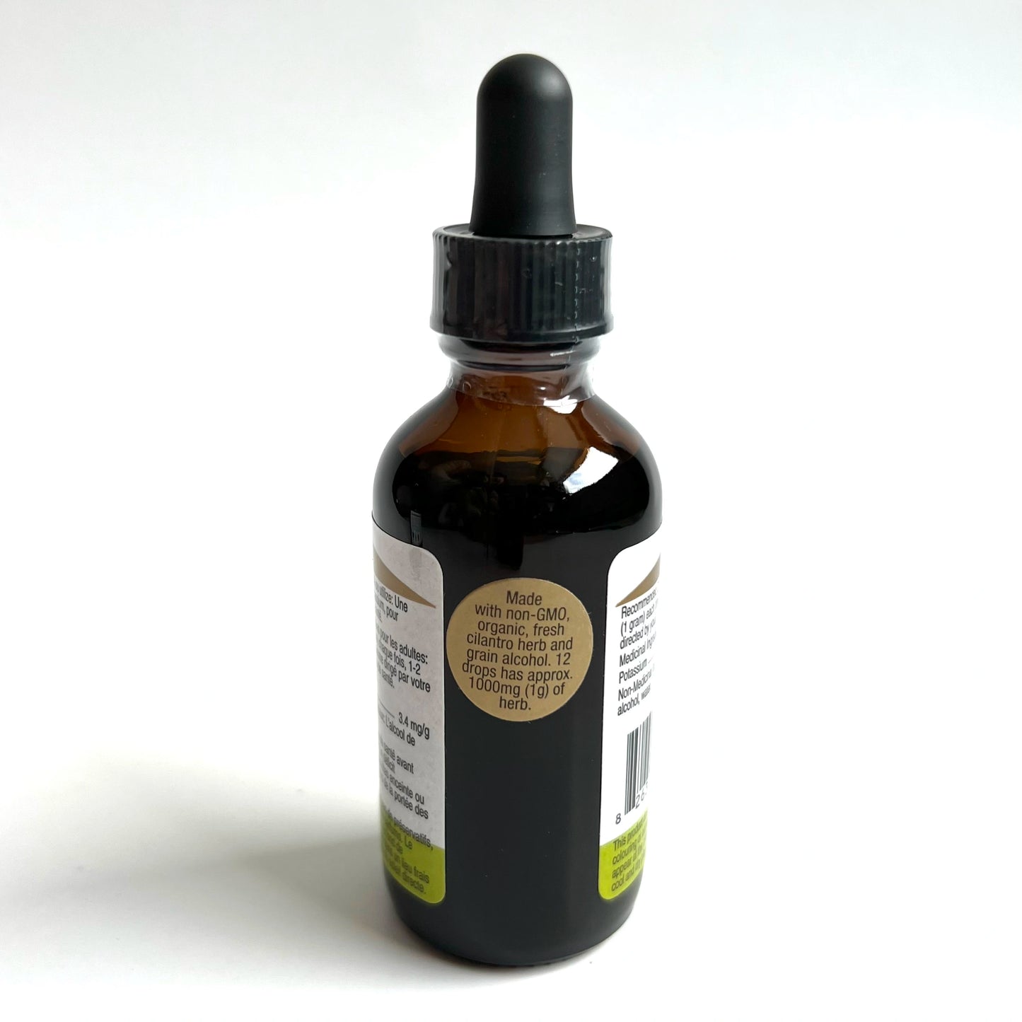 Prime Chlorella Cilantro Liquid Extract